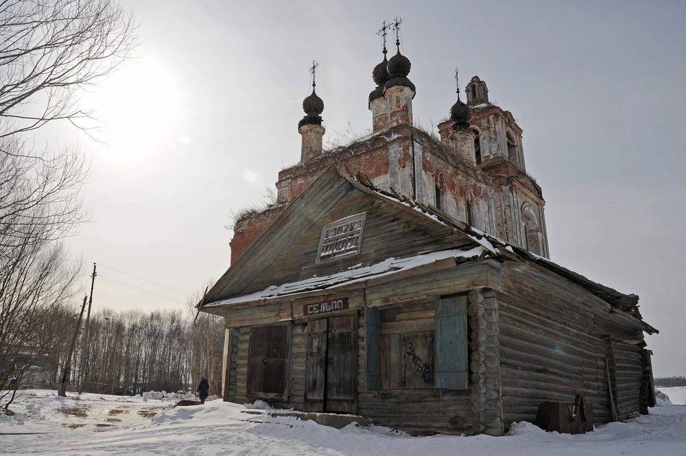 Photograph by Михаил