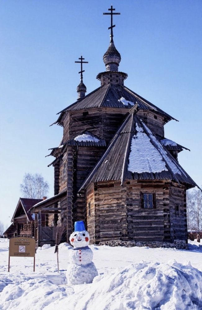 Photograph by Марина Крюкова