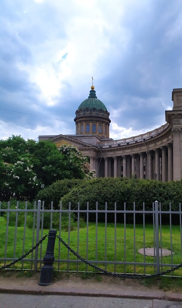 Photograph by Наталья Костинова