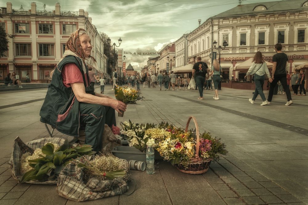 ЦВЕТОЧНИЦА