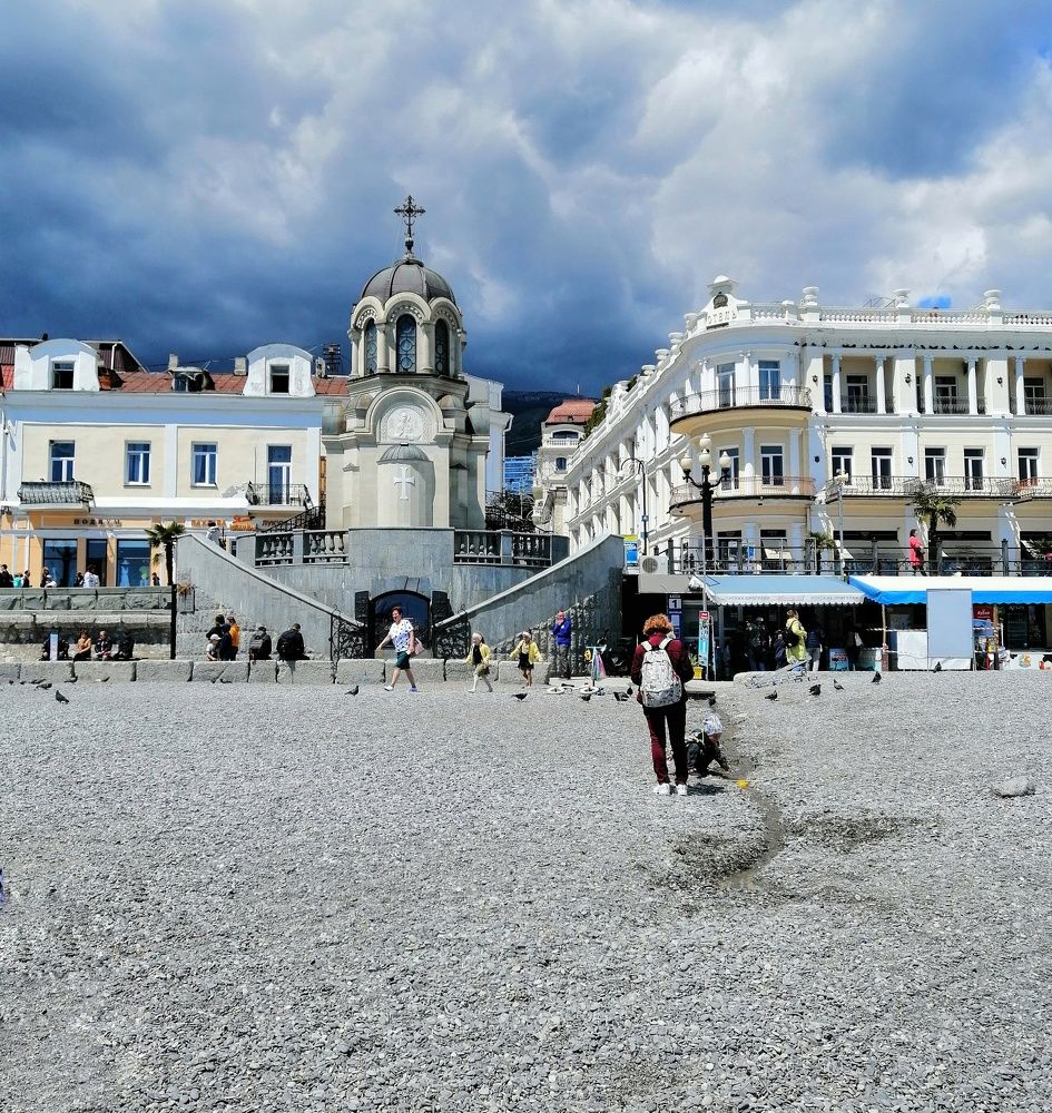 Крым город Ялта