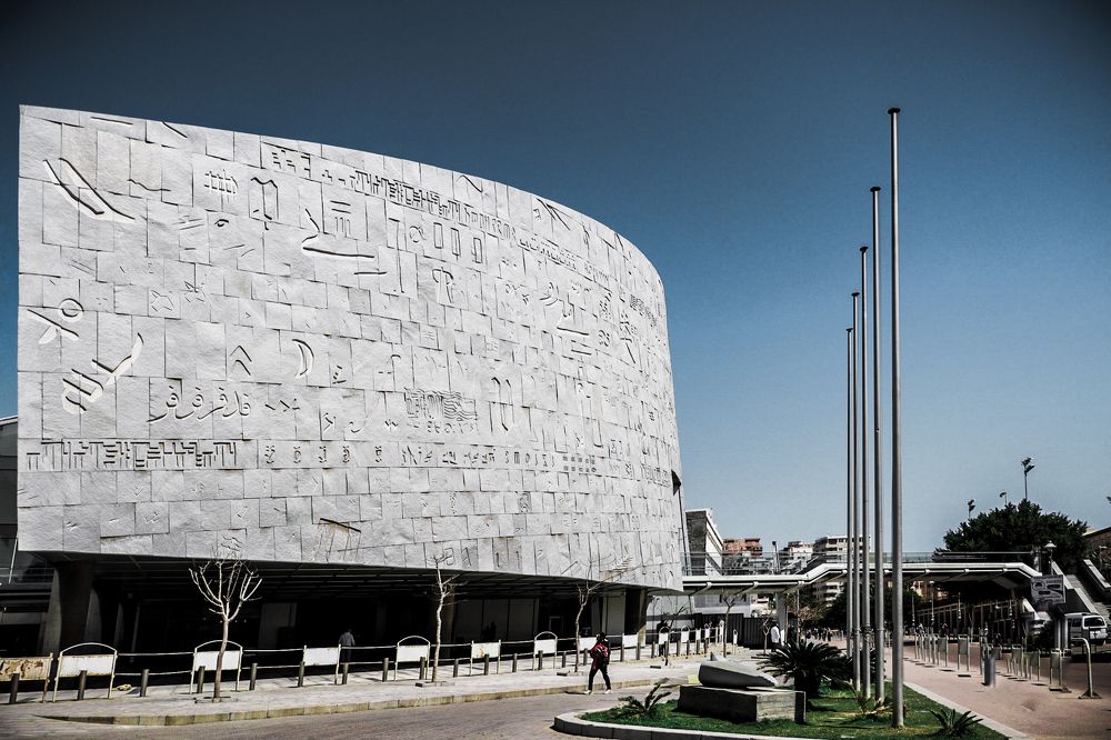 Photograph by Gawdat Deena