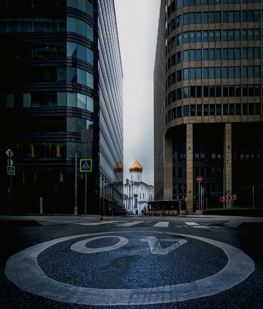 Пристанище Веры в каменных джунглях