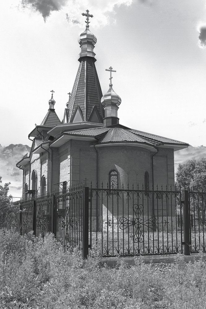 Photograph by Евгений Вяткин