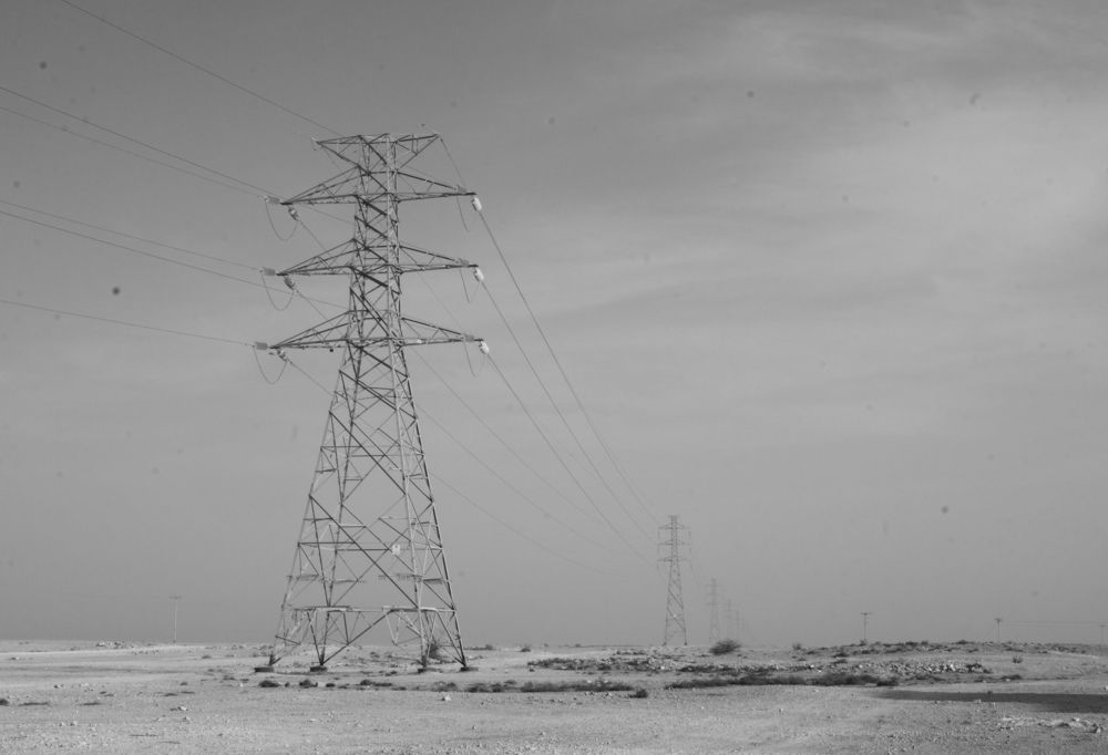 Photograph by Mohammed Fakhroo