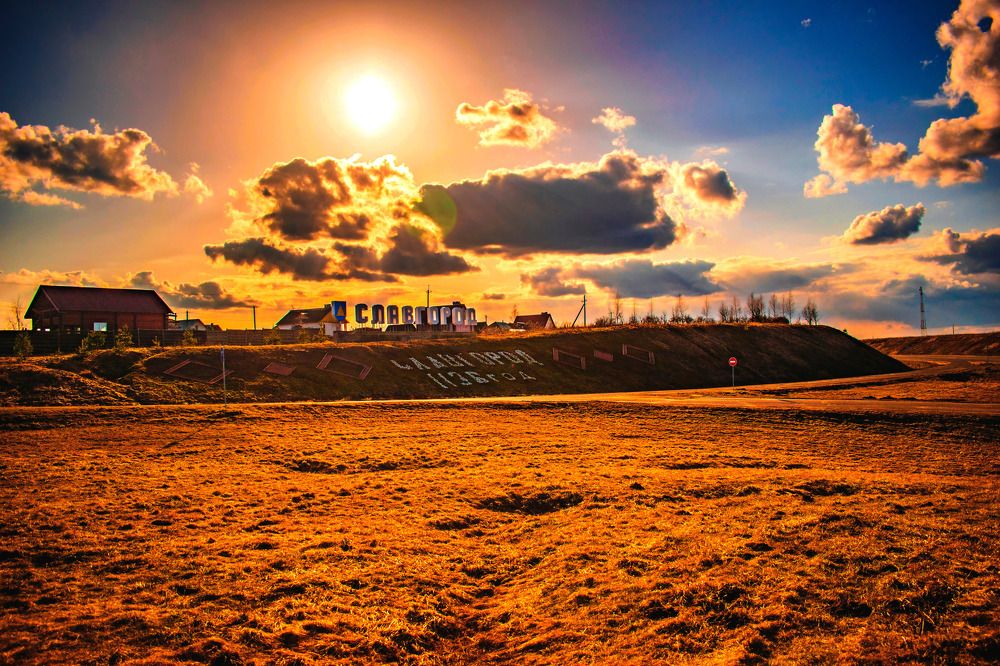 Photograph by Валерий Талейко