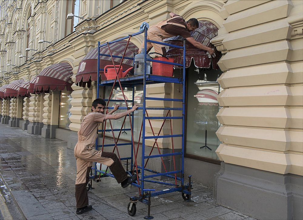 Photograph by Сергей Иванович Носов