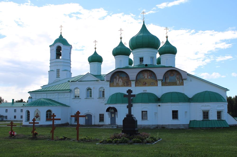 Photograph by Оксана Новосад