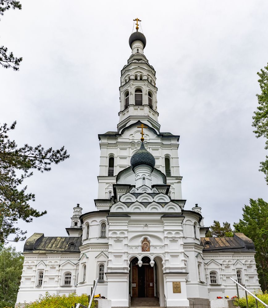 Photograph by Сергей Огромнов