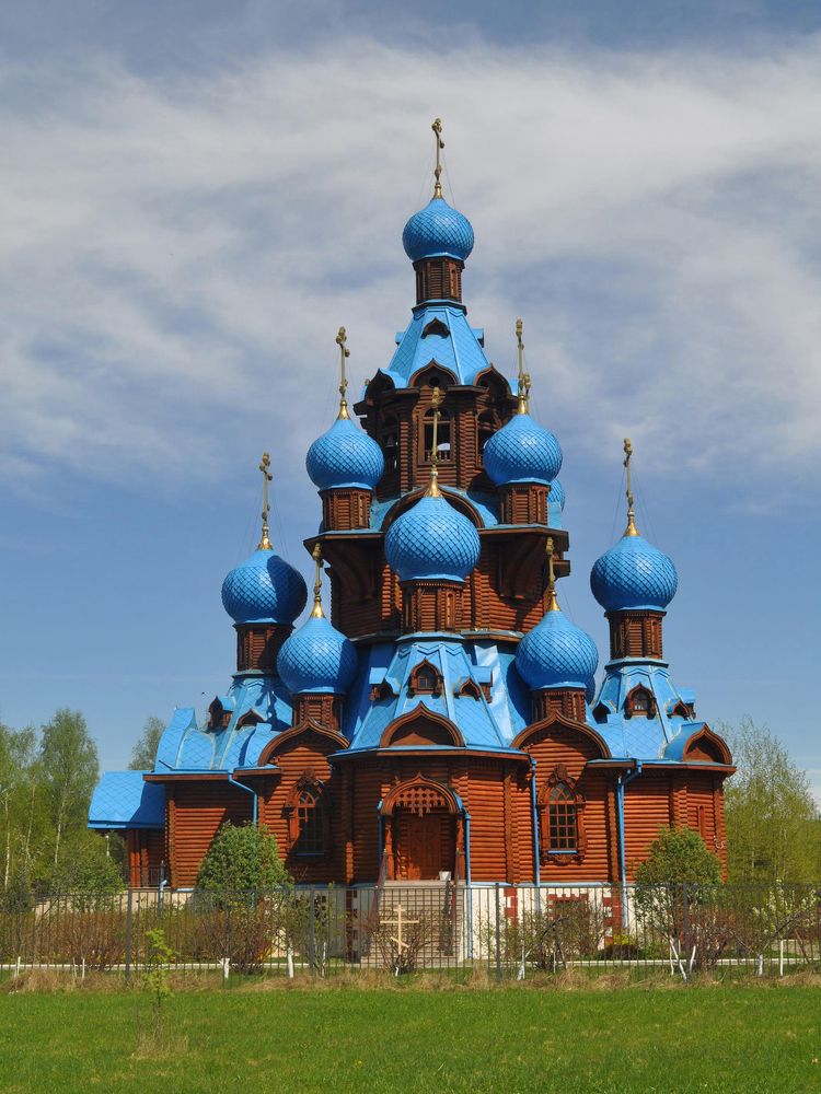 Photograph by Хвостов владимир Владимирович