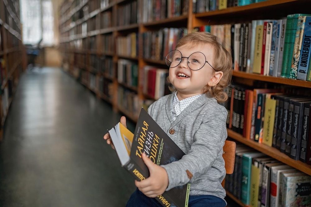 Юный книголюб