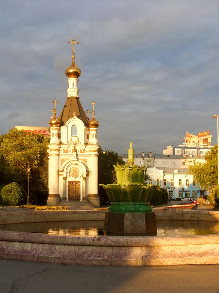 Photograph by Алла Собянина