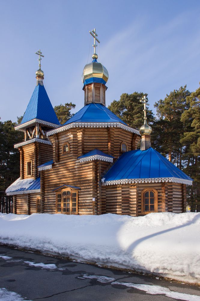 Photograph by Наталья Сташкевич