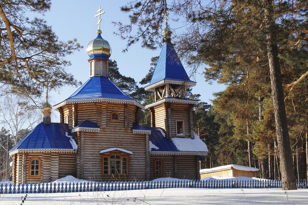 Photograph by Наталья Сташкевич