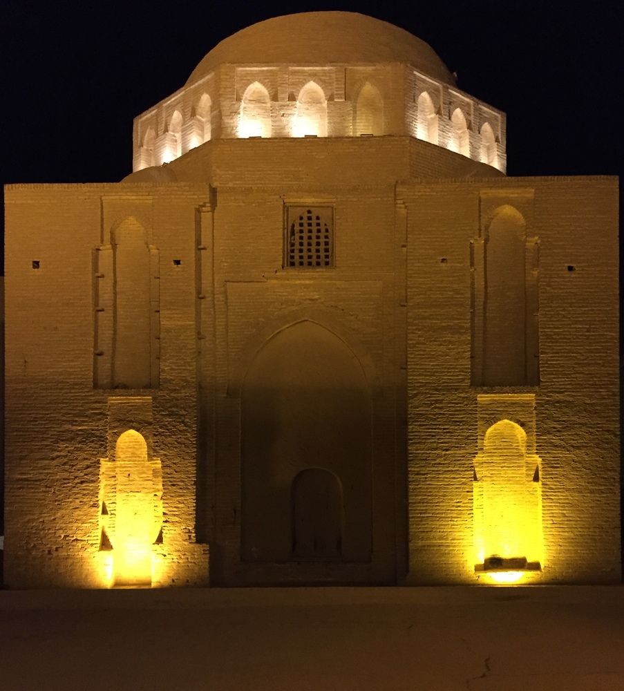 Photograph by najmeh hakimaei