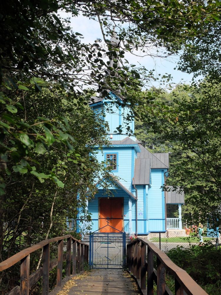 Photograph by Agnieszka Kondracka-Bylińska