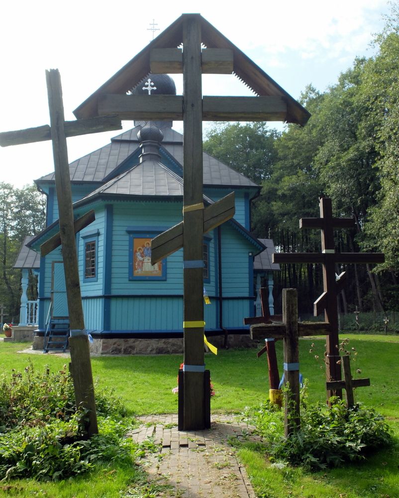 Photograph by Agnieszka Kondracka-Bylińska
