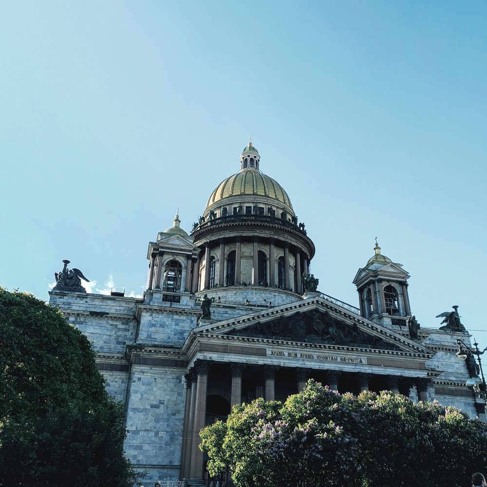 Фотография автора Таисия