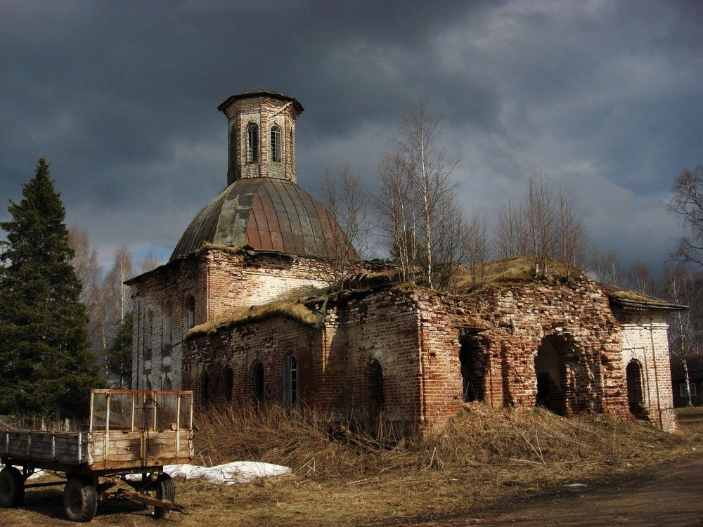 Photograph by Вадим Пикалов