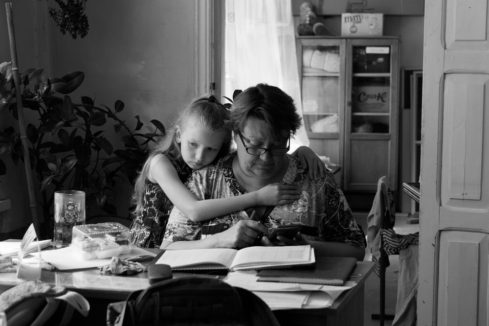 Photograph by Пивоварова Екатерина