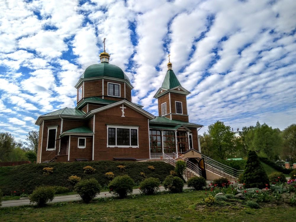 Photo #6237137