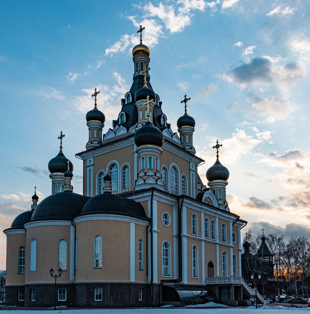 Photograph by Alexandr Bondar