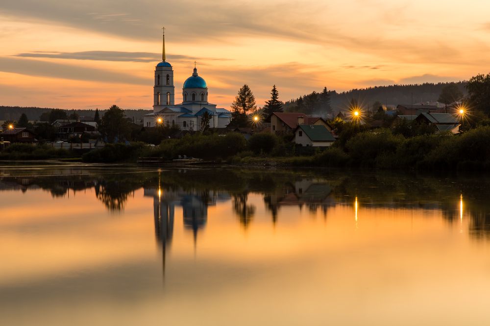 Photograph by Максим Фролов