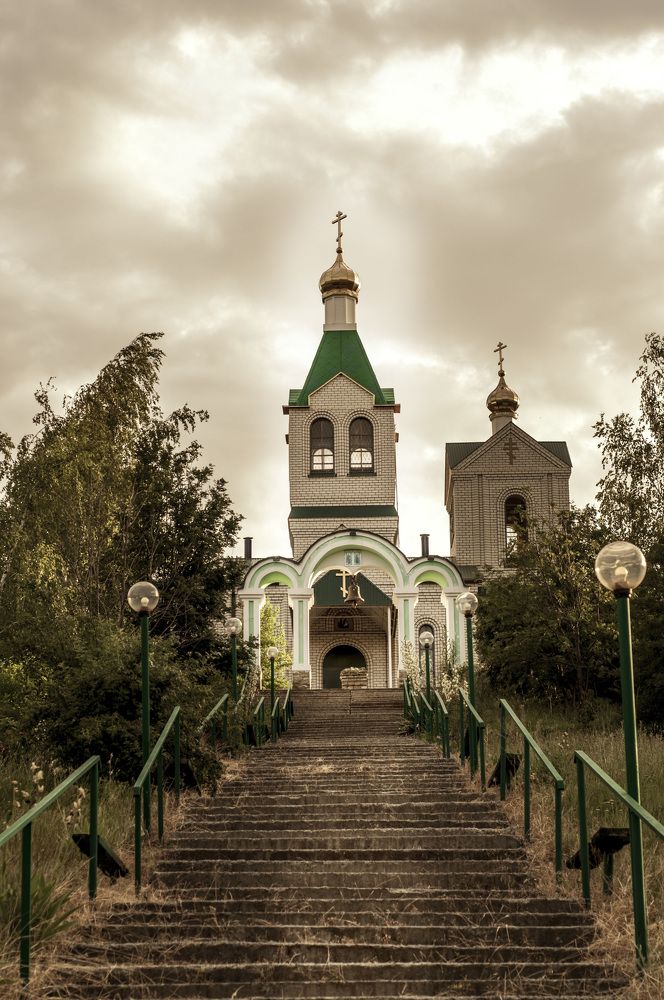 Photograph by Helena Proshkina