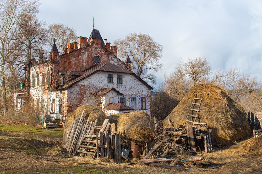 Photograph by Павел Хмелёв