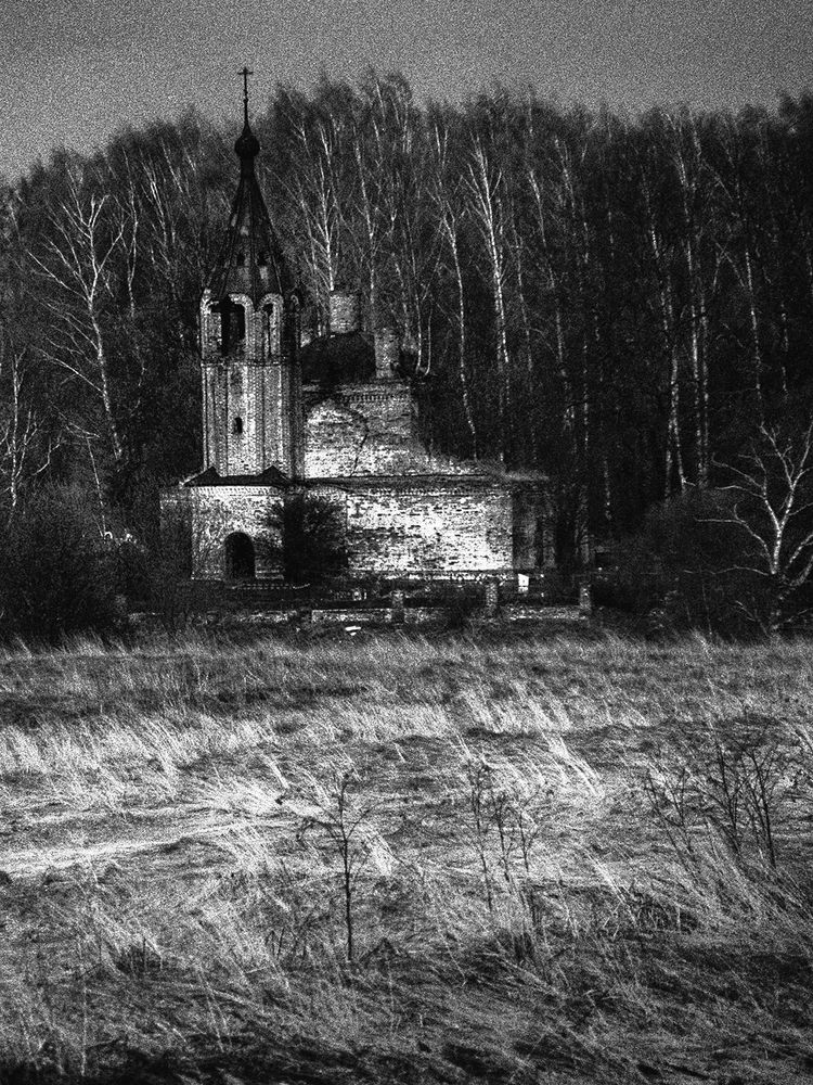 Photograph by Денис Иванов