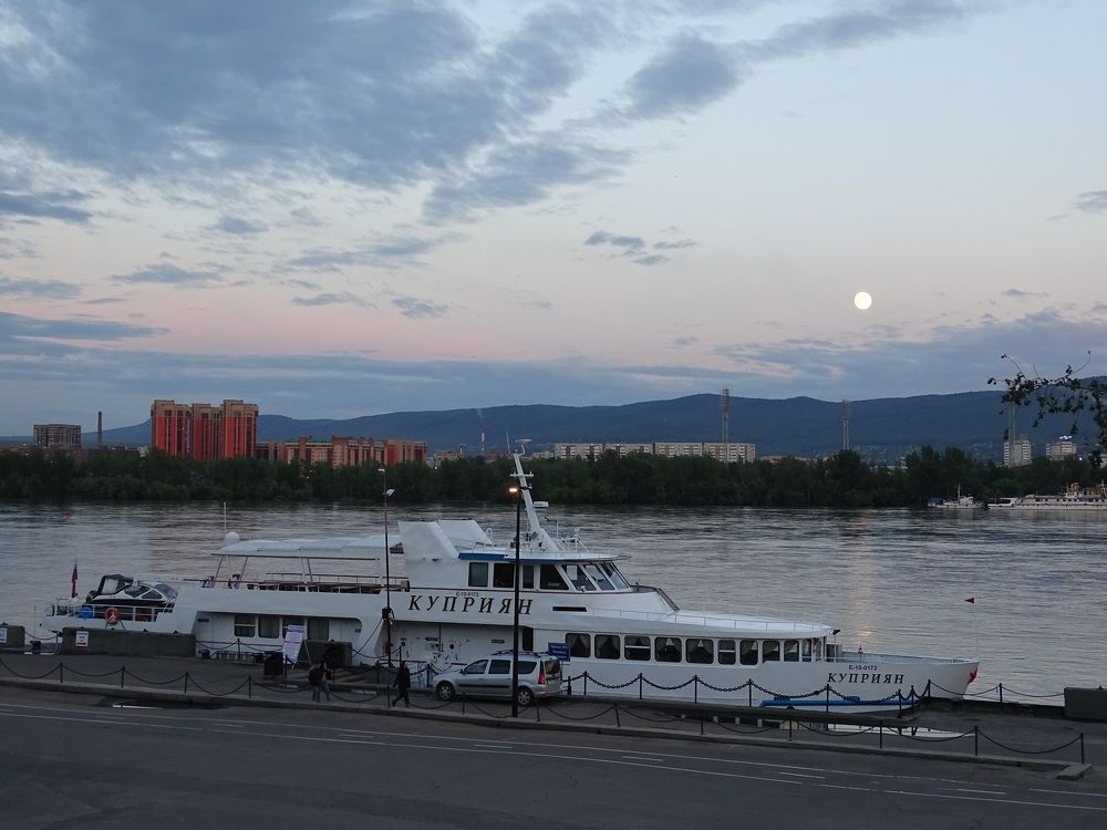 Фотография автора Александр Осинцев