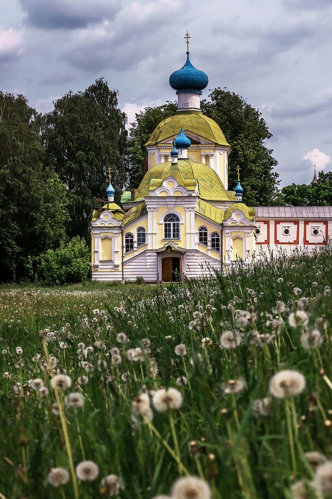 Photograph by Александр Яровой