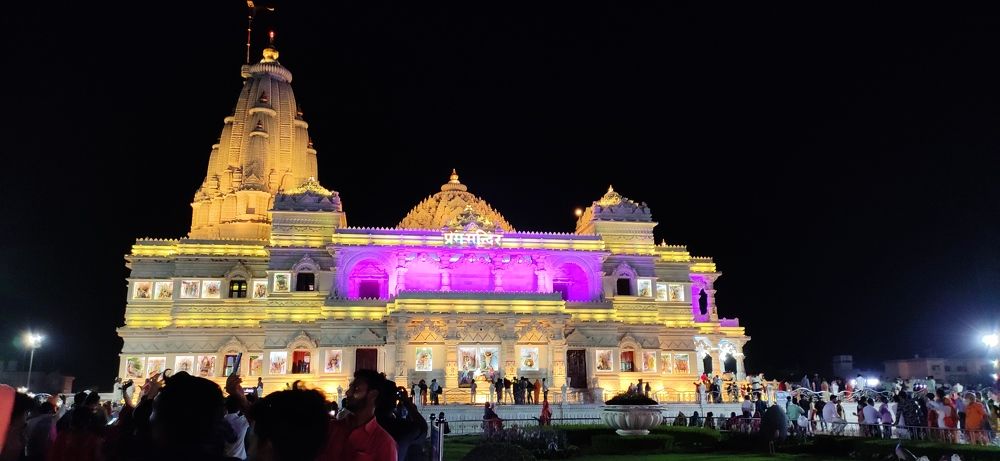 Prem mandir