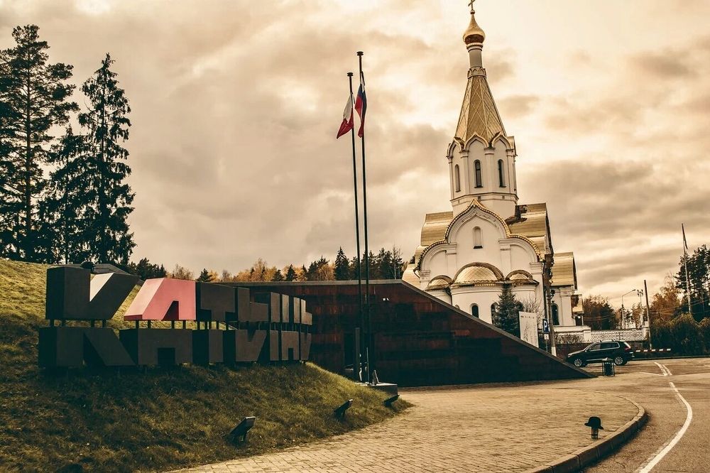 Photograph by Юлия Брежнева