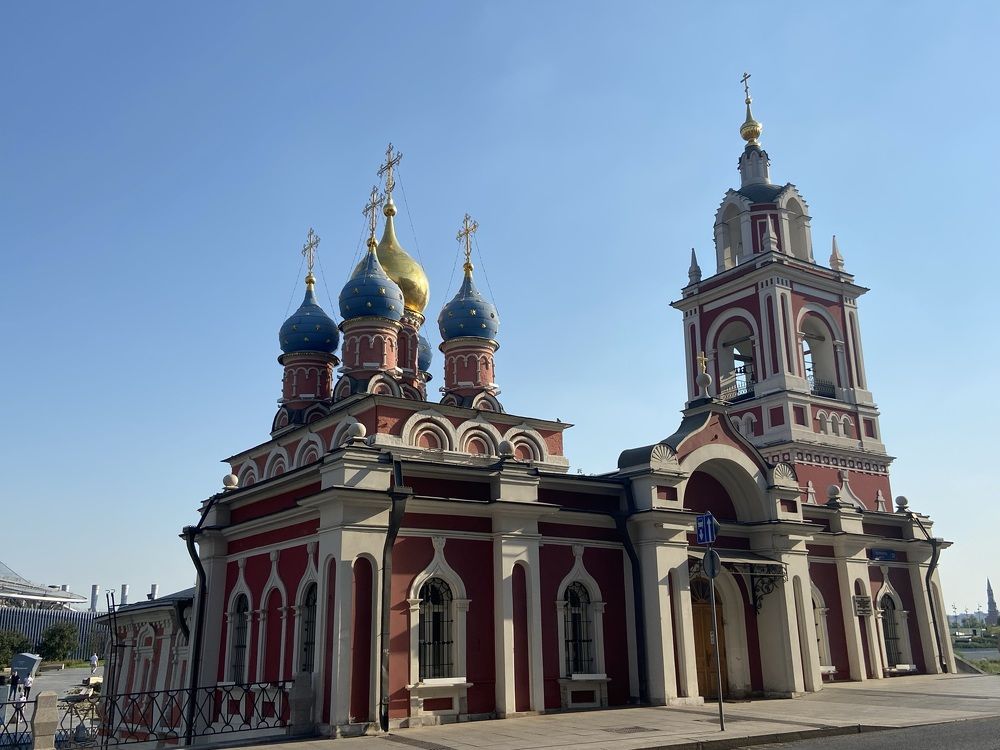 Photograph by Сергей Лысюк