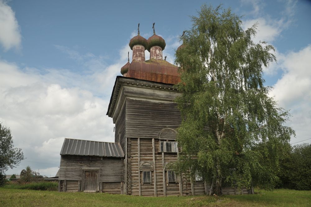 Photograph by Tatiana Troitskaya