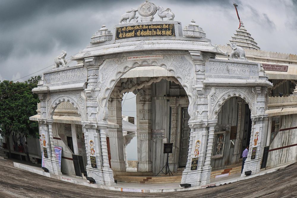 Photograph by Yash Sadawana