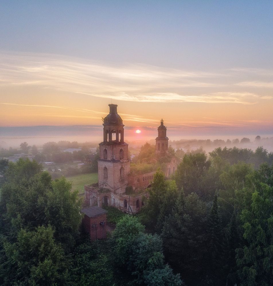 Photograph by Устюжанин Михаил