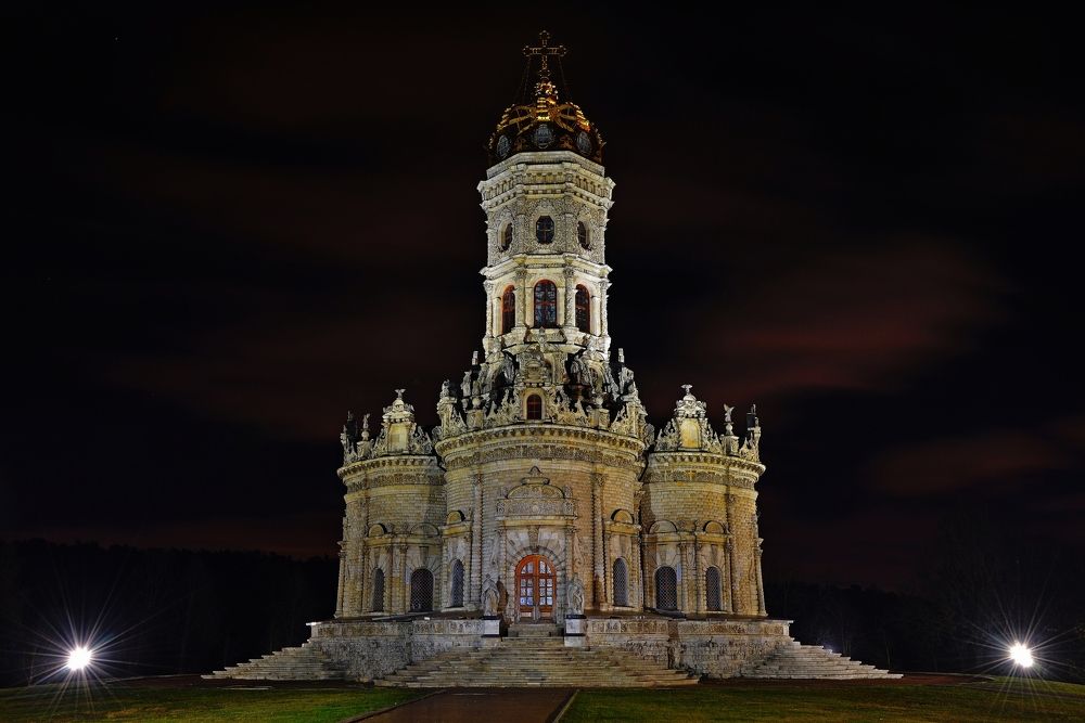 Photograph by Vitaliy