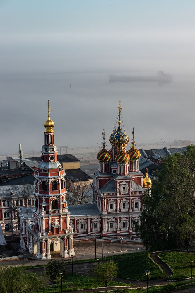 Туманное утро