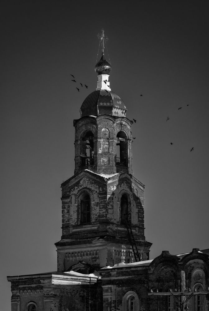 Photograph by Евгений Гецев