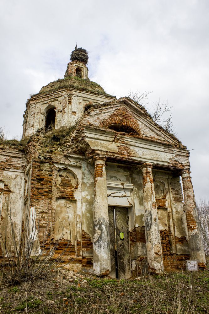 Photograph by Валерия Зайцева