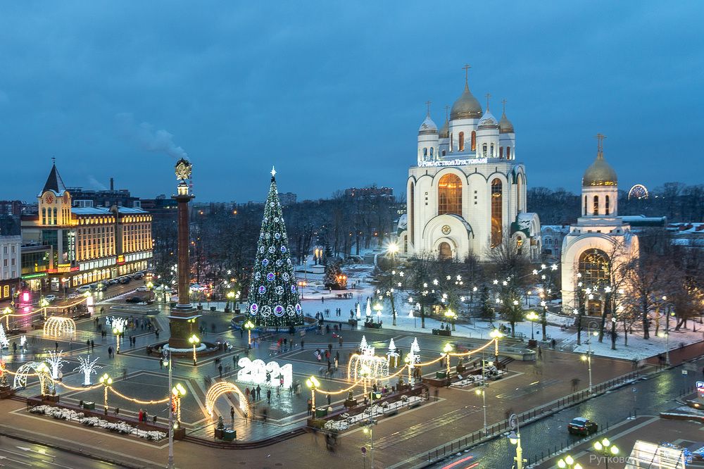 Photograph by Татьяна Рутковская