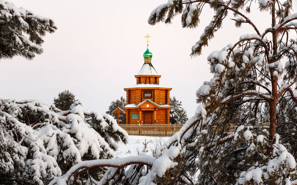 Photograph by Сергеев Сергей