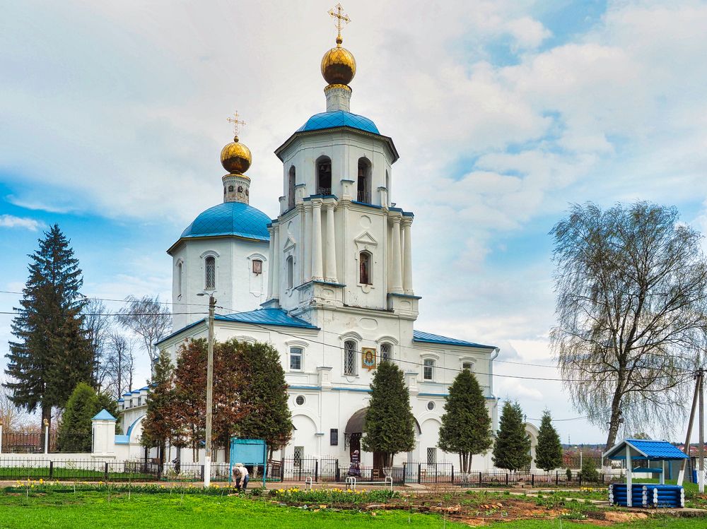 Церковь Спаса Всемилостливого