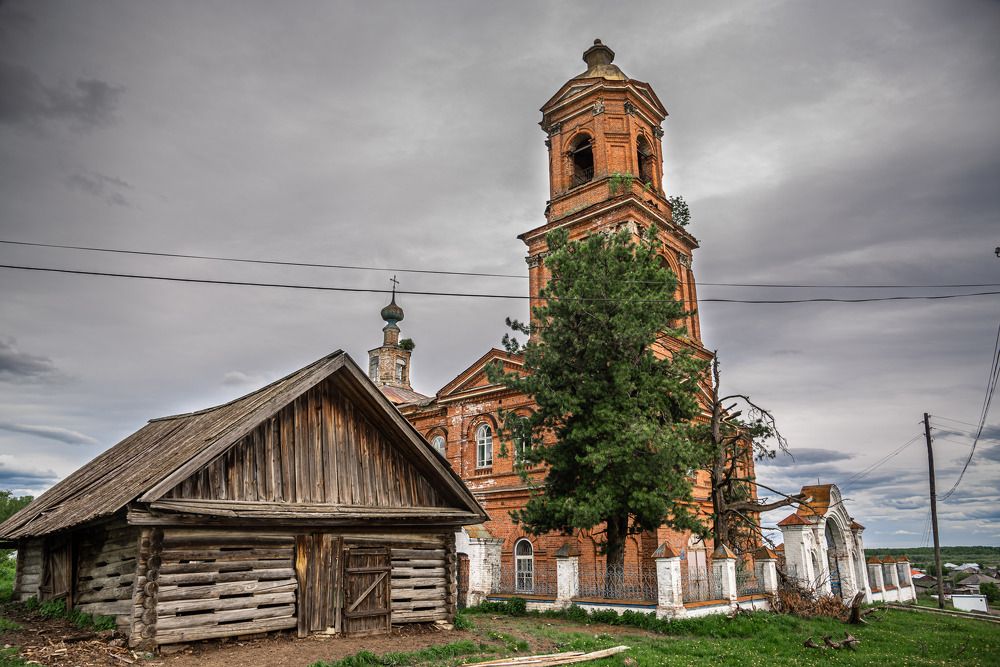 Photograph by Юрий Киреичев