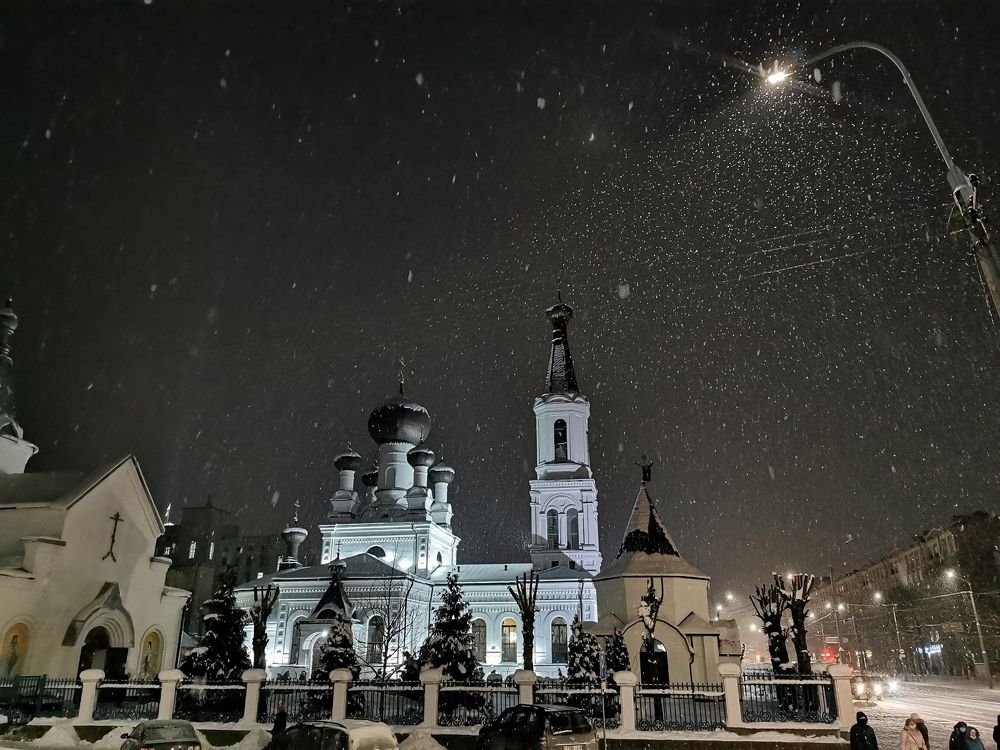 Photograph by Людмила Орловская