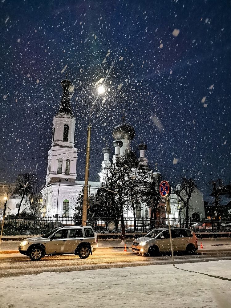 Photograph by Людмила Орловская