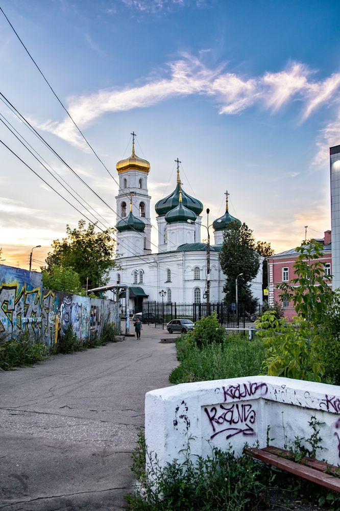 Photograph by Лапенкова Ольга