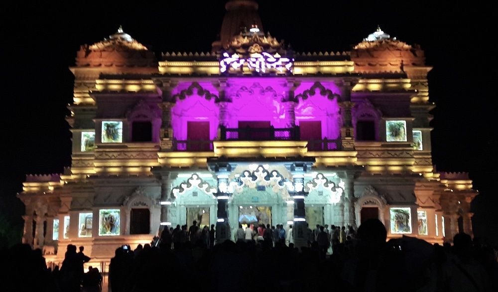 Prem Mandir (Prem Temple)